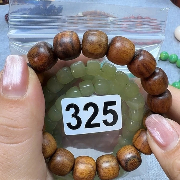 微凹黄檀（南美大红酸枝）