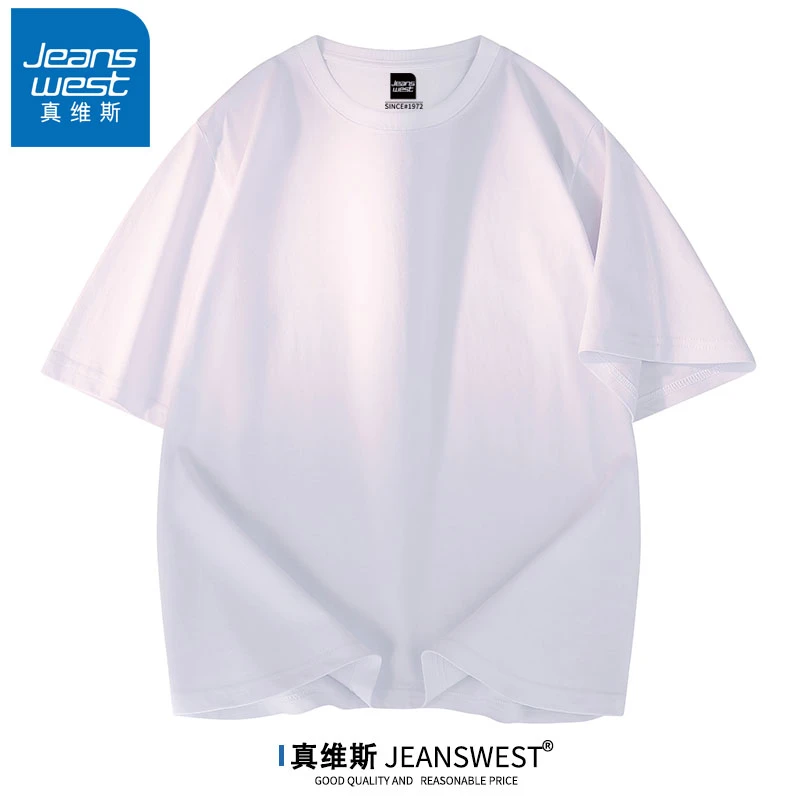 真维斯重磅纯棉短袖t恤男2025春季新款潮流百搭青少年简约体恤男