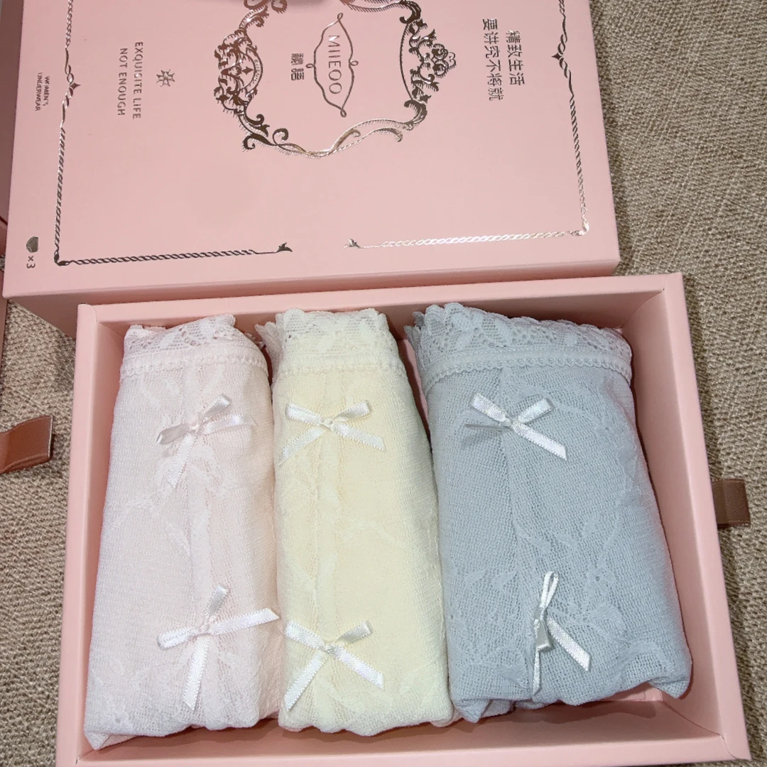 中高腰大包臀速干内裤女款100-145斤