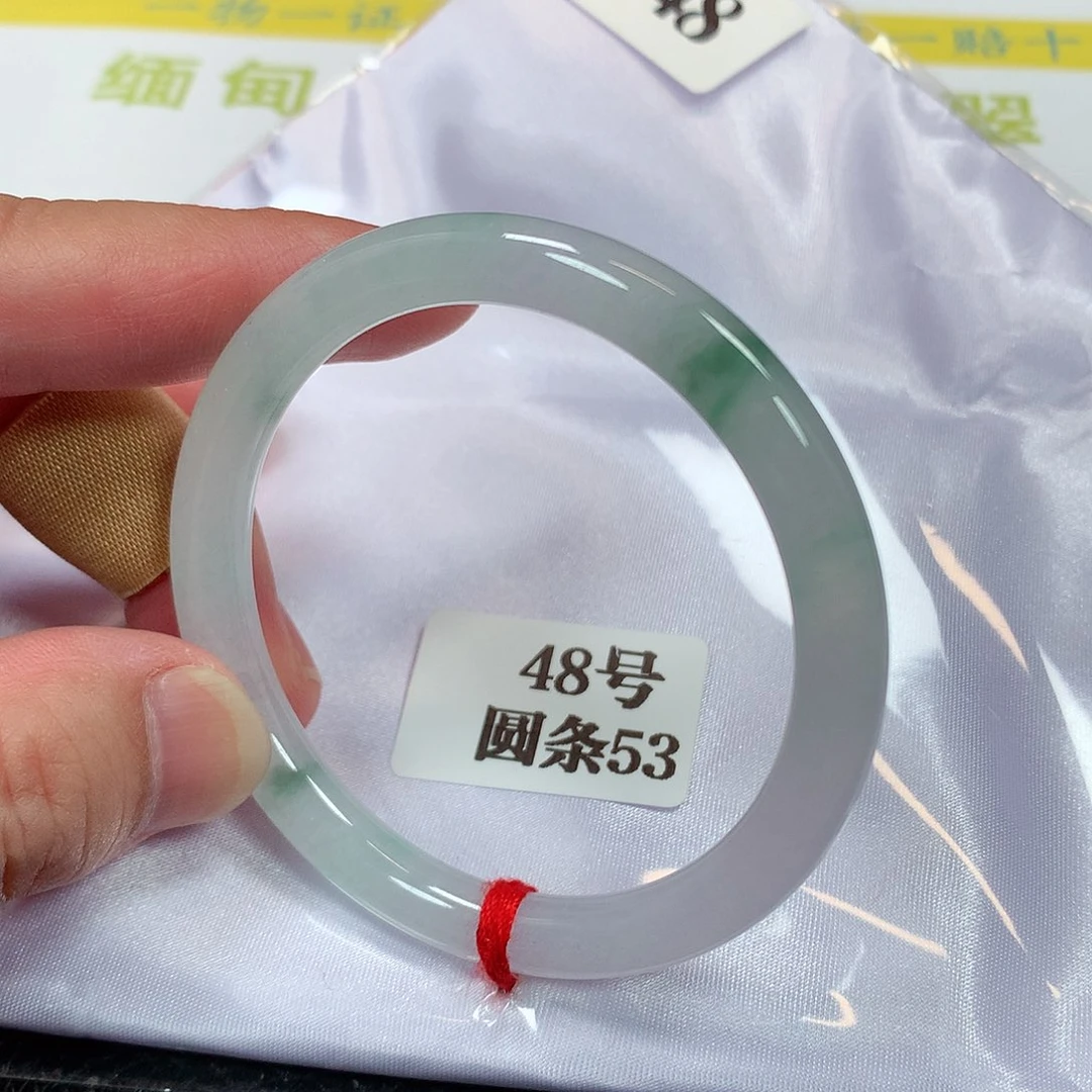 【闪购商品】未镶嵌手镯翡翠48号