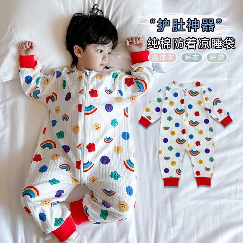 儿童睡袋纯棉春秋款防踢被男女宝宝连体家居服睡衣婴儿四季通用