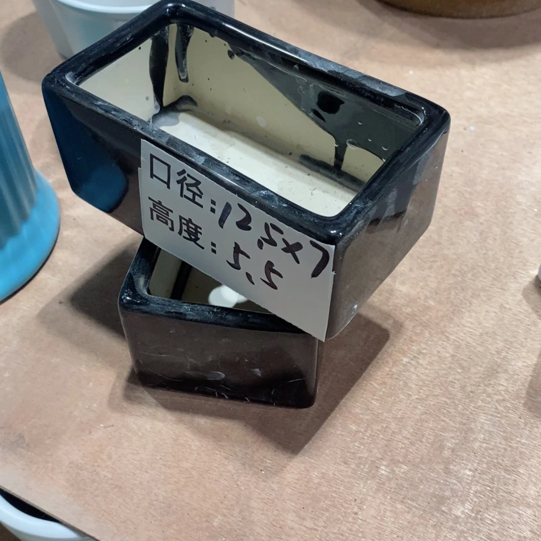 【闪购商品】微瑕花盆-009-2个黑