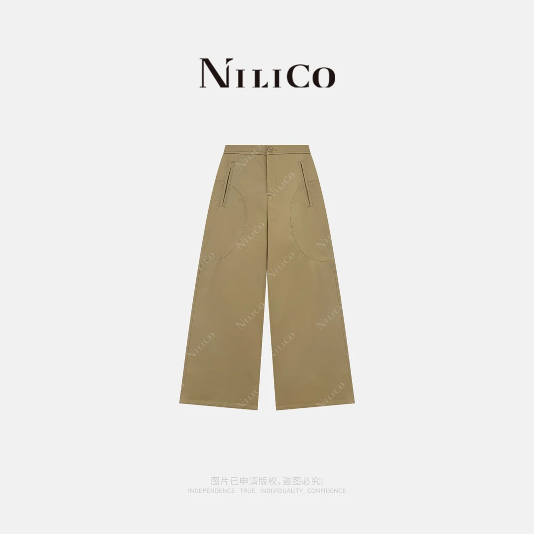 NILICO【日照芦花】极简百搭高腰阔腿宽松线条设计感休闲裤夏季