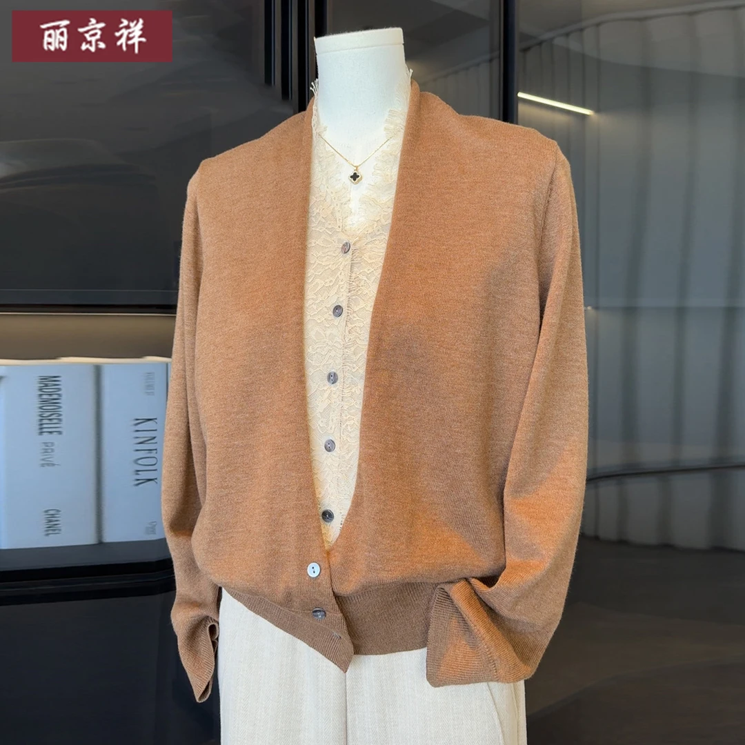 洋气妈妈秋装假两件针织开衫女2025新款上衣气质中老年打底衫