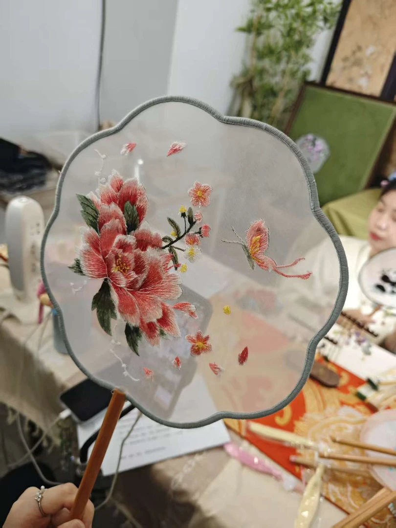 临时链接扇子111