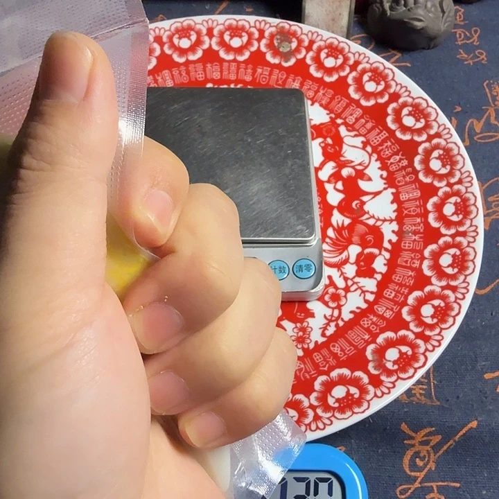 用***6玲珑瓷下单链接下单链接