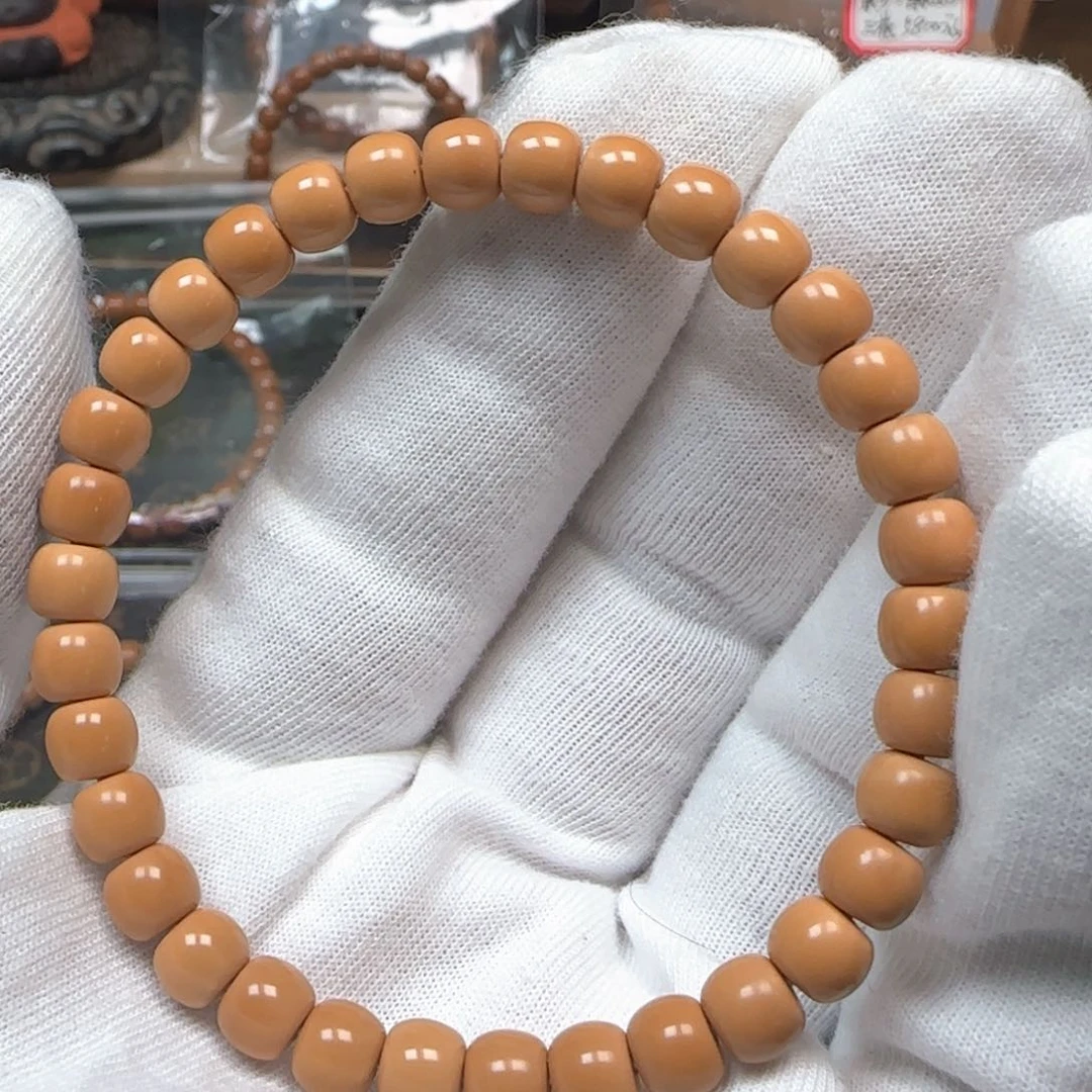 橄榄核吊坠老挝单圈全无白6.8