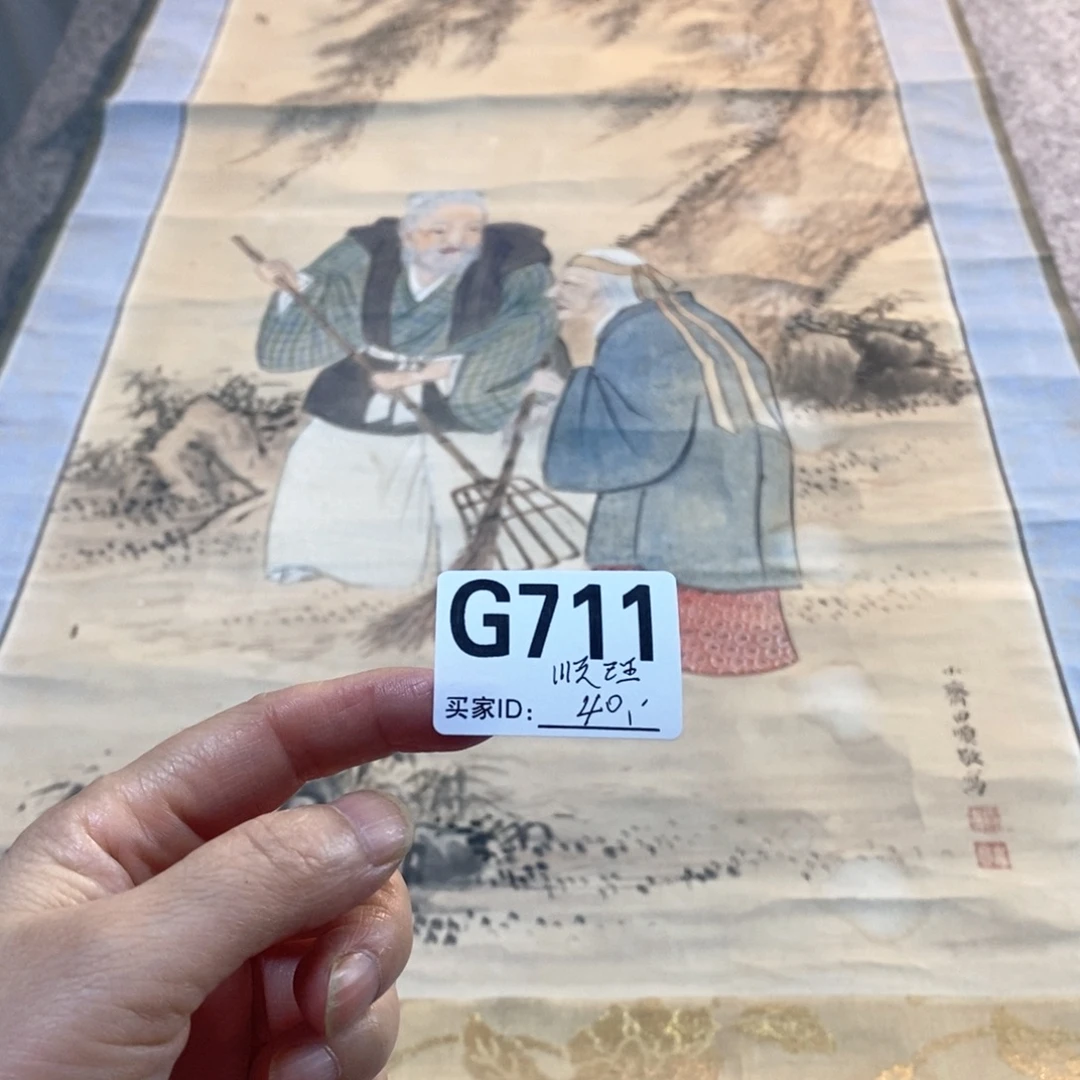 顺***张文化创意装饰美术品