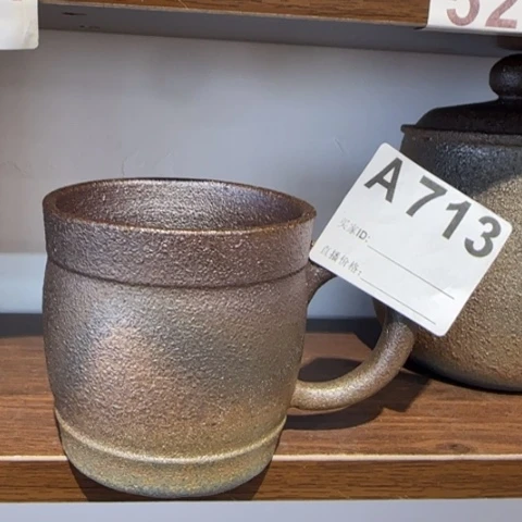 福利手工咖啡杯200毫升左右