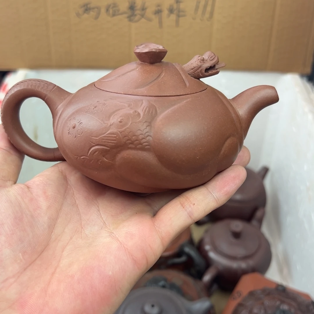 紫砂茶壶宜兴原矿紫砂壶220毫升容量