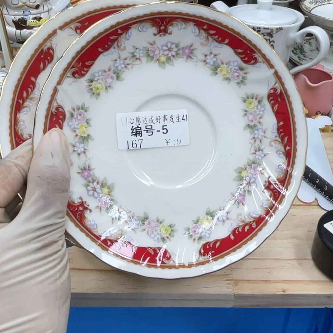 鹿屋家的美丽瓷器?****?