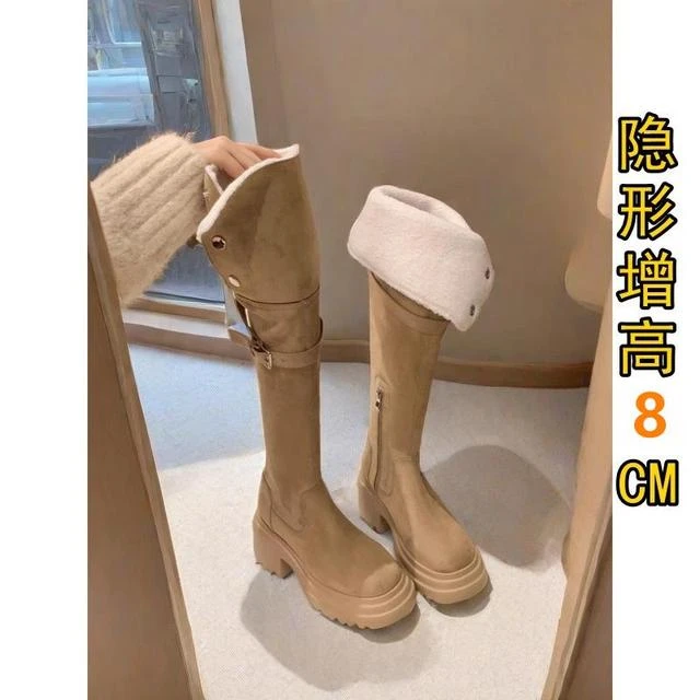 羊羔毛过膝长筒靴女秋冬卡其色美拉德靴子两穿翻折内增高厚底长靴
