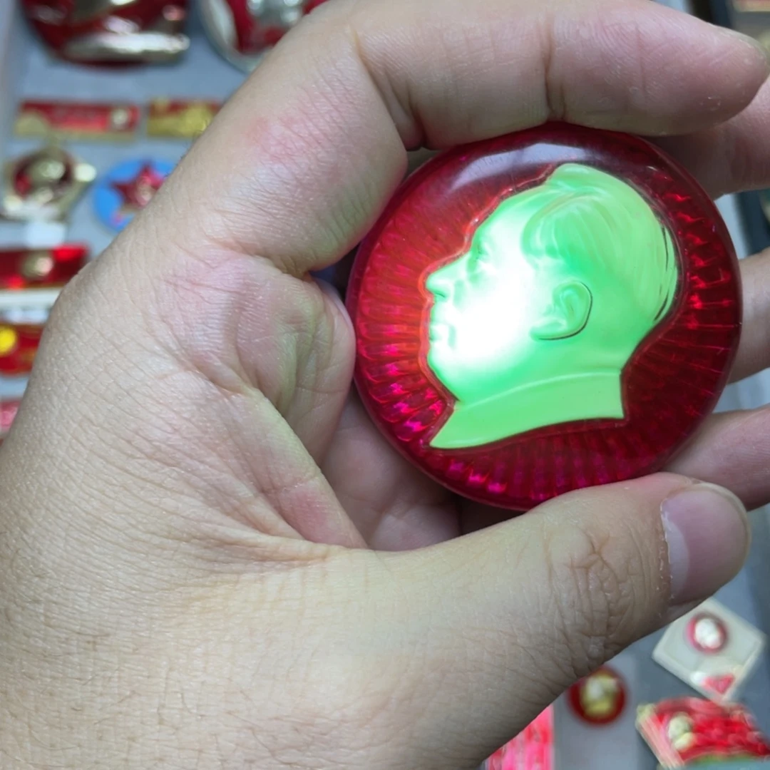 铝红色收藏精品小章