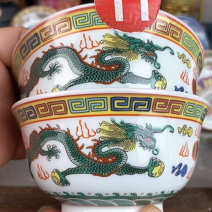 景德镇陶瓷藏式茶碗