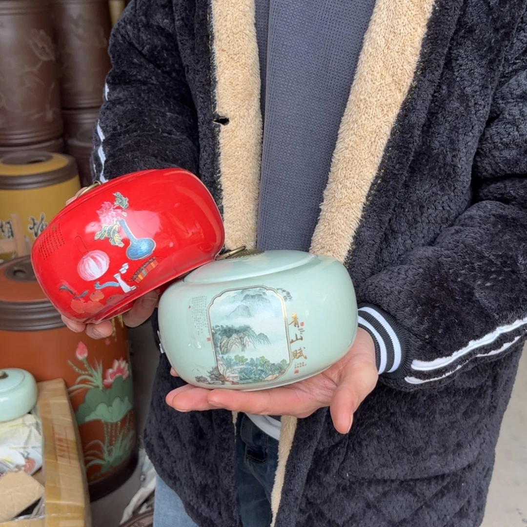 紫砂茶叶罐茶叶罐