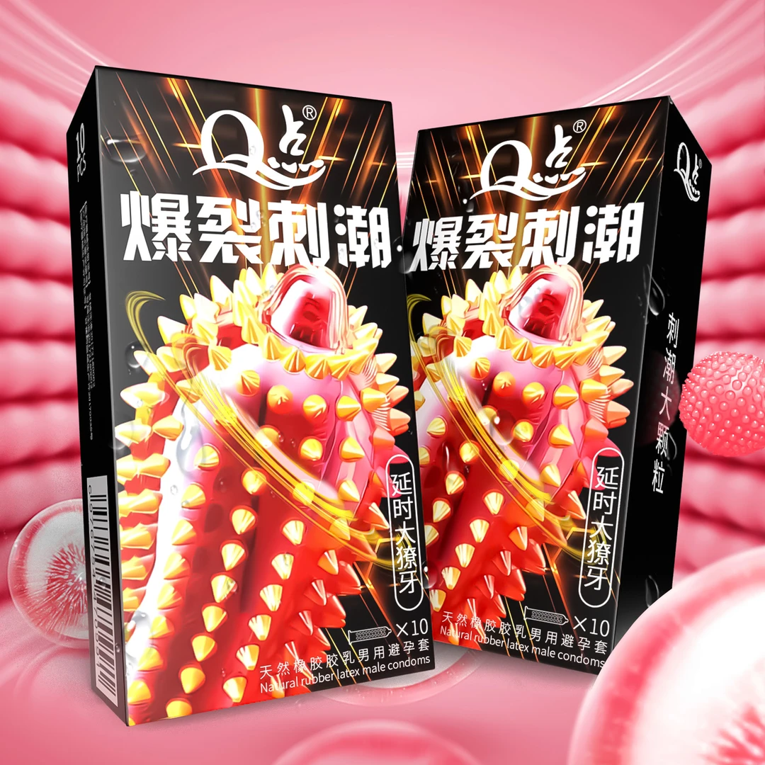 Q点爆裂刺潮獠牙刺激大颗粒持久避孕套 情趣快感延时冰火螺纹猫舌柔刺9D狼牙刺套超薄玻尿酸润滑成人防孕套天然橡胶胶乳男用避孕套