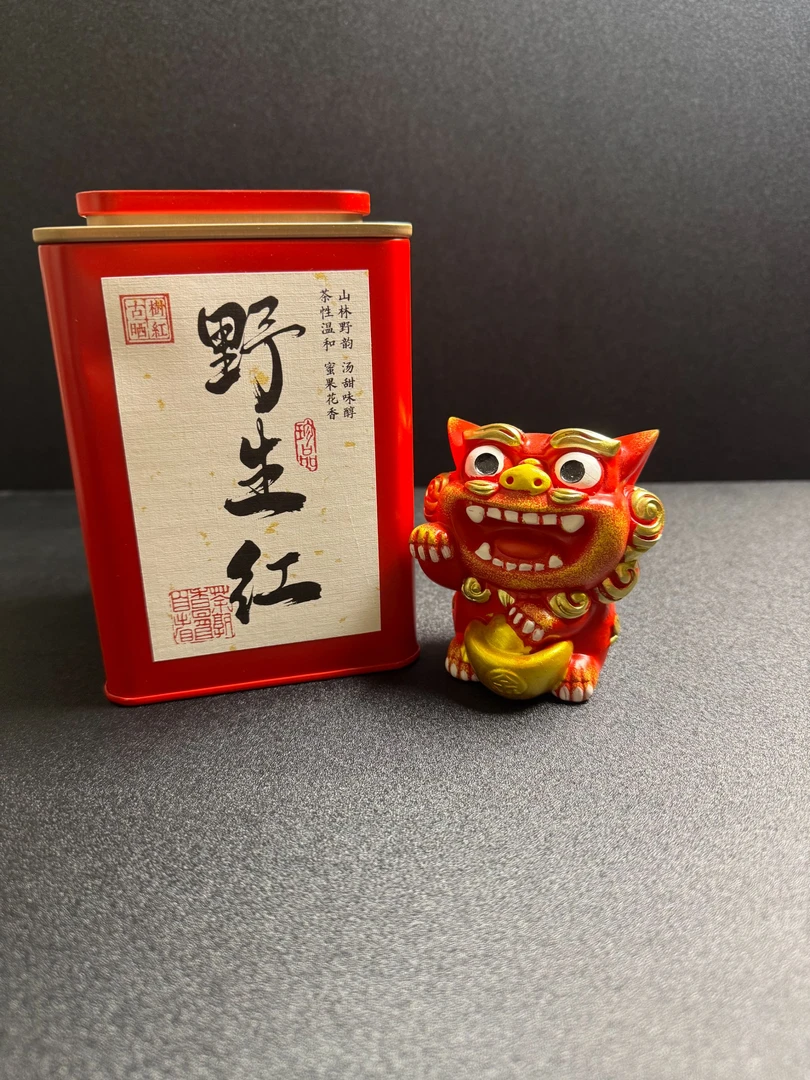 2023年-红茶-晒红-古树-散茶-核心产区秘境-甜度及挂杯香明显