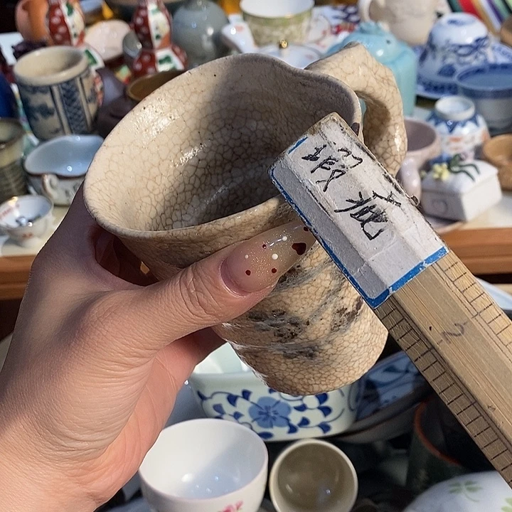 瓷片瓷片瓷片瓷片