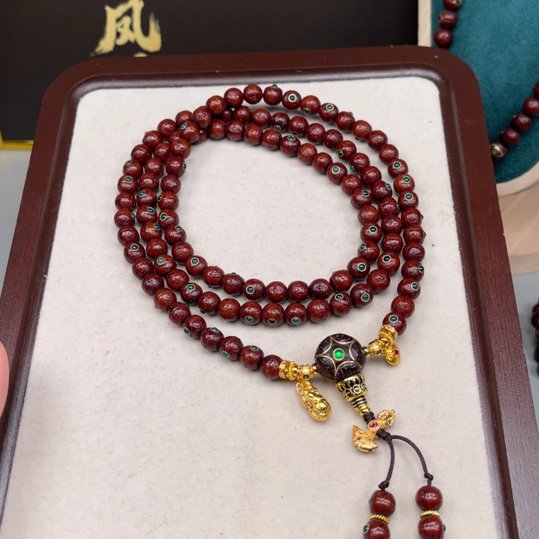 布***ᠳ吊坠凤眼菩提凤眼