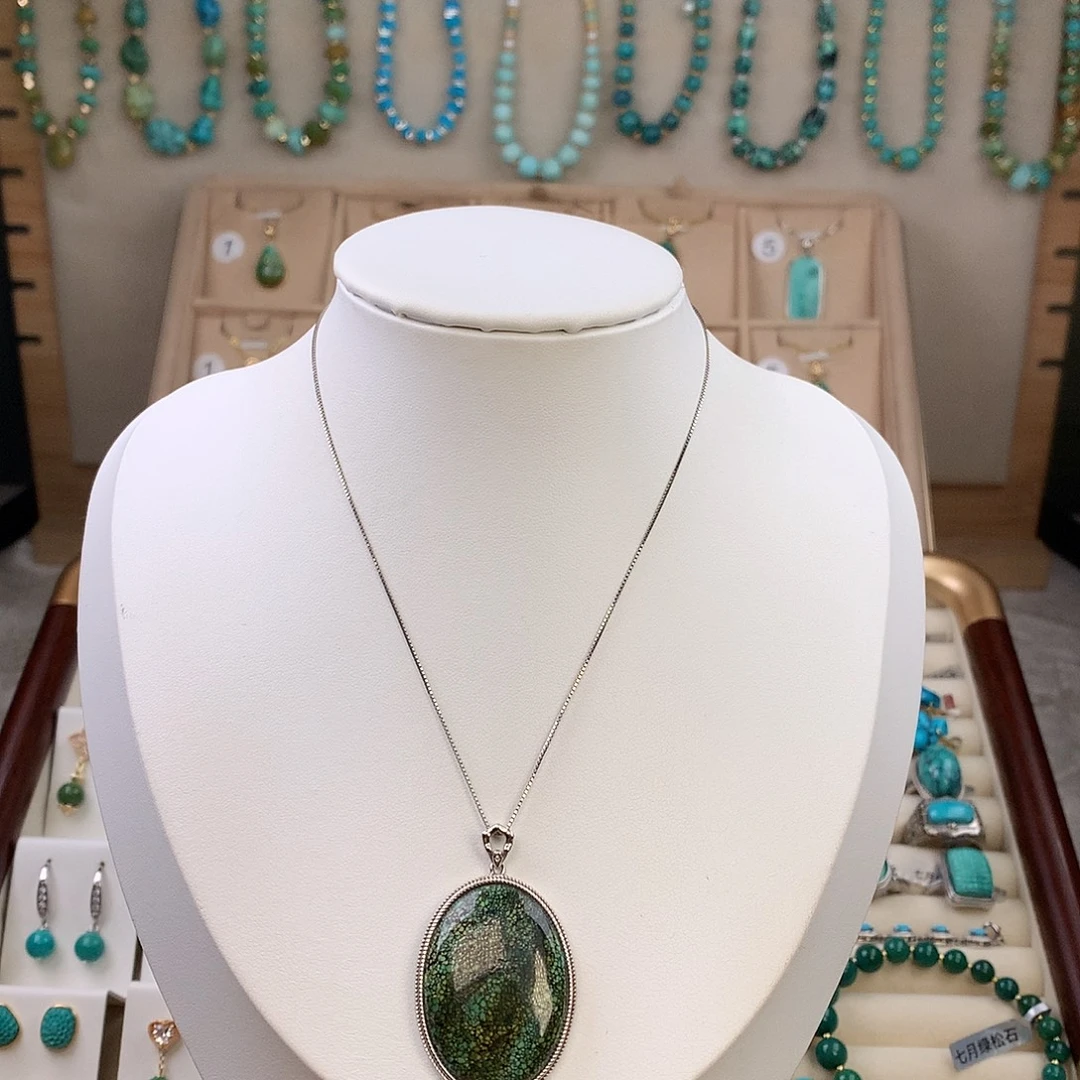 绿松石银S925镶嵌吊坠(赠链)