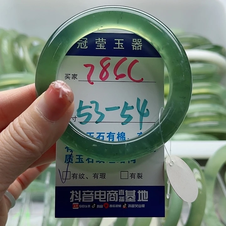 未镶嵌岫玉蛇纹石玉天然岫玉