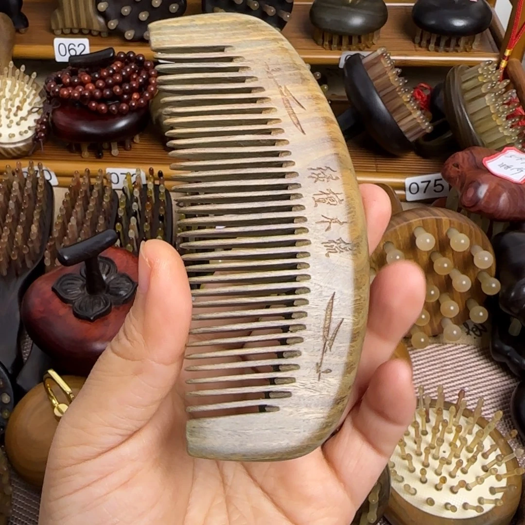 小遐思款小半月绿檀