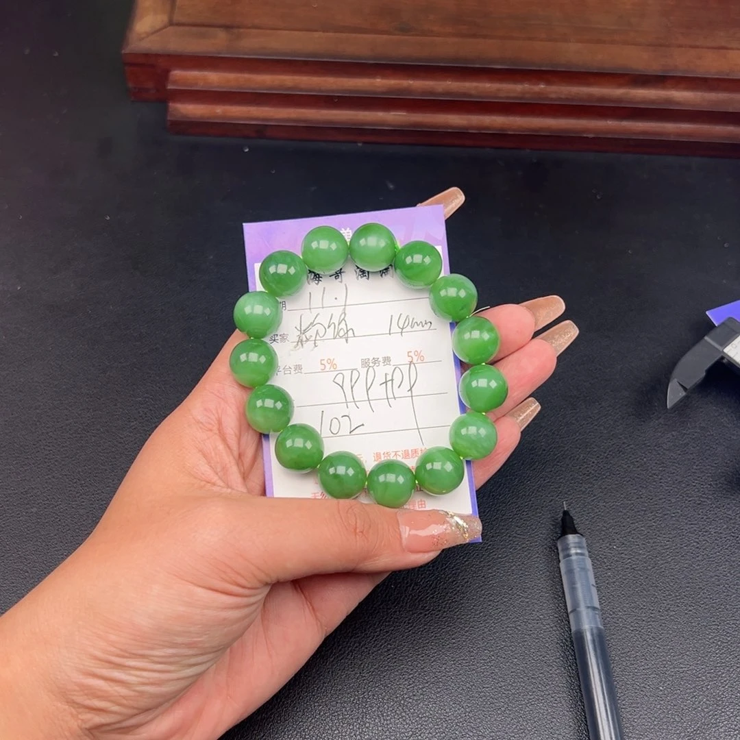 未镶嵌手链和田玉