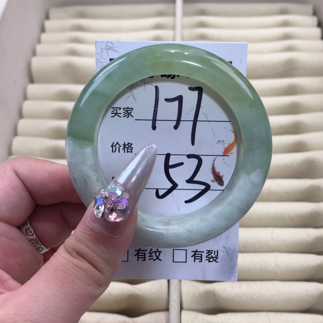 【闪购商品】未镶嵌蛇纹石玉手镯
