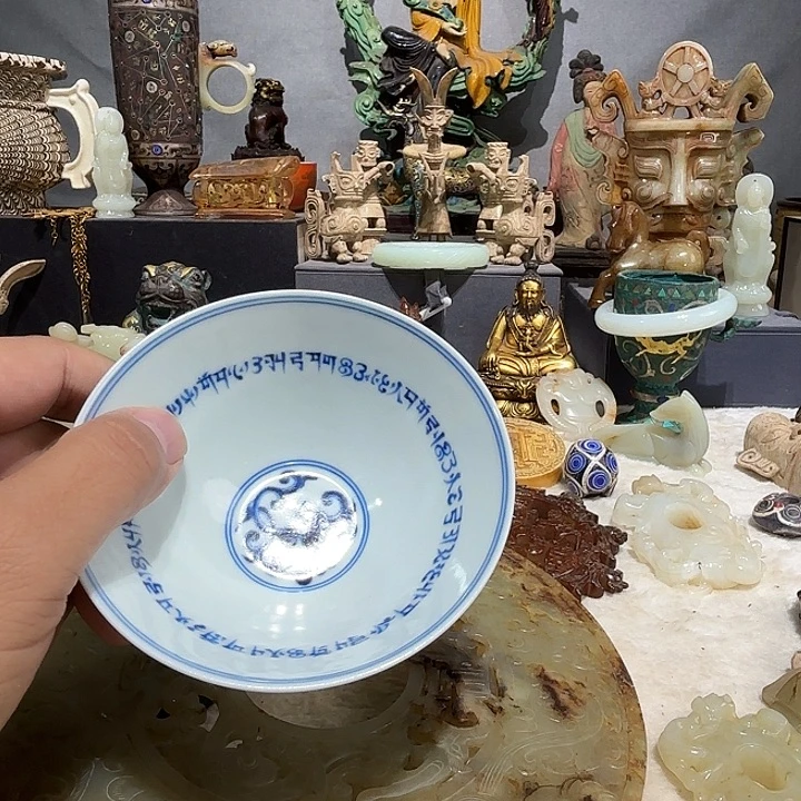 蜿***土瓷器制作工艺精湛工艺