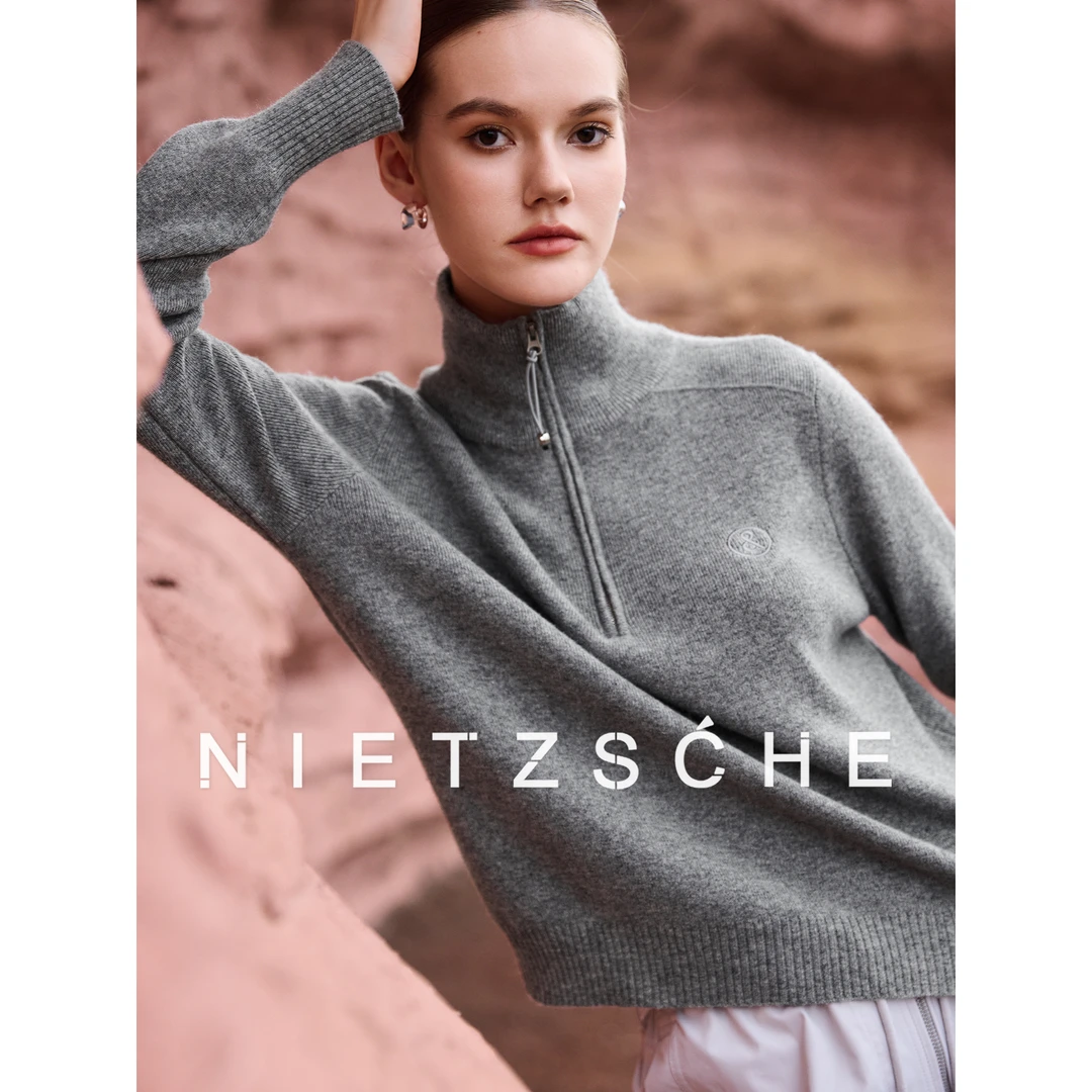 Nietzsche｜极简羊绒｜轻柔百搭宽松慵懒拉链翻领长袖针织衫81036