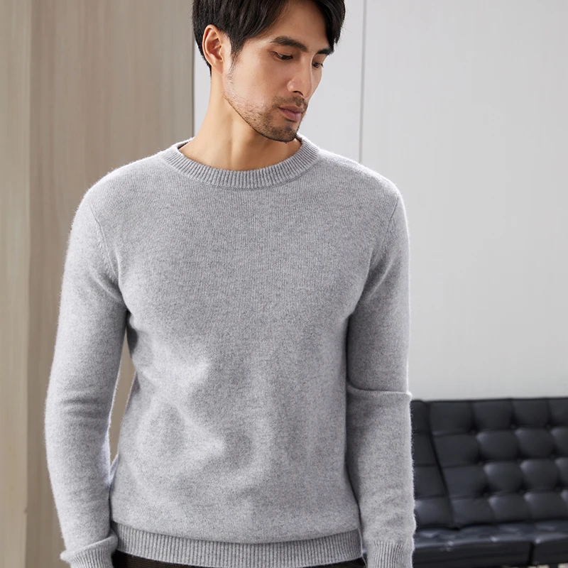 【男神必选】男士纯羊绒衫冬季百搭一件过冬经典圆领