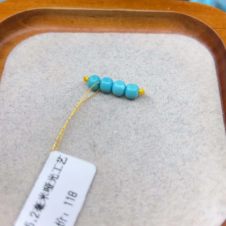 绿松石未镶嵌手链