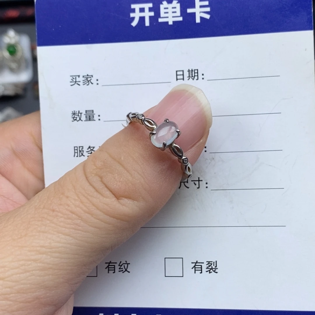 翡翠银S925镶嵌戒指