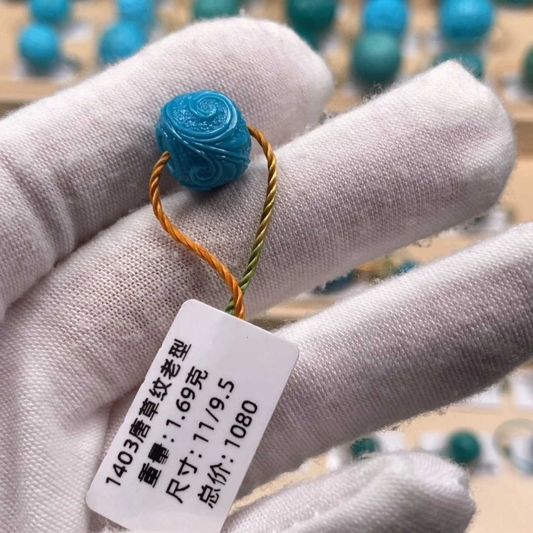 绿松石未镶嵌精品原矿高瓷绿松石