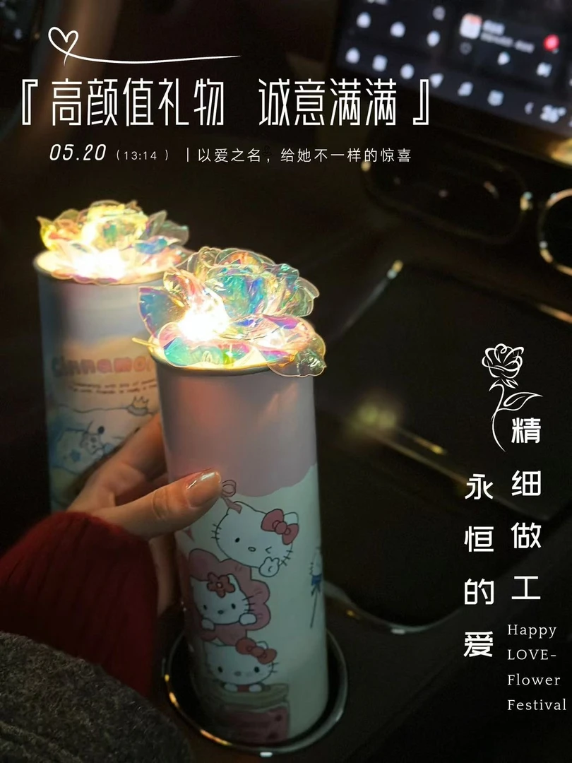 女神节妇女节kt猫薯片罐永生花送闺蜜生日女友情侣礼物