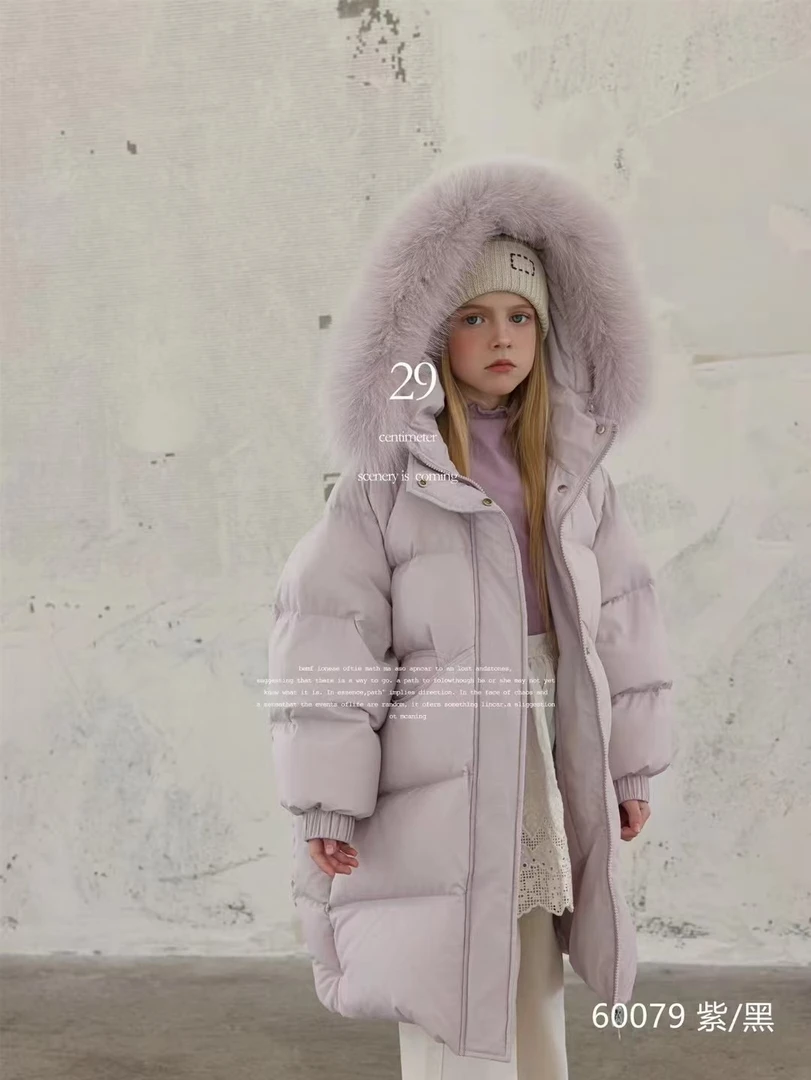 【haobaby】2024纯紫色中长款保暖羽绒服0079