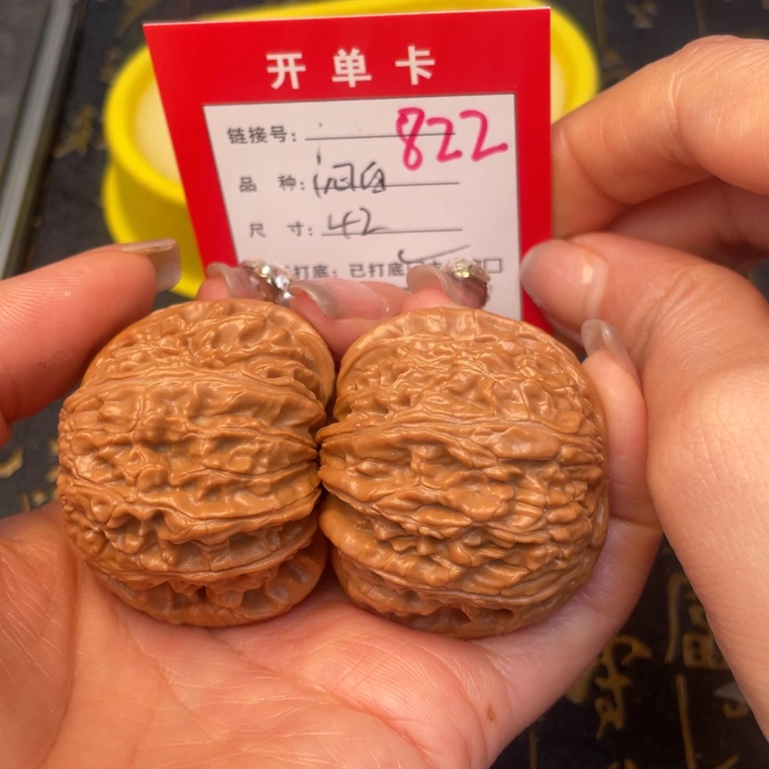 桃核吊坠文玩的好