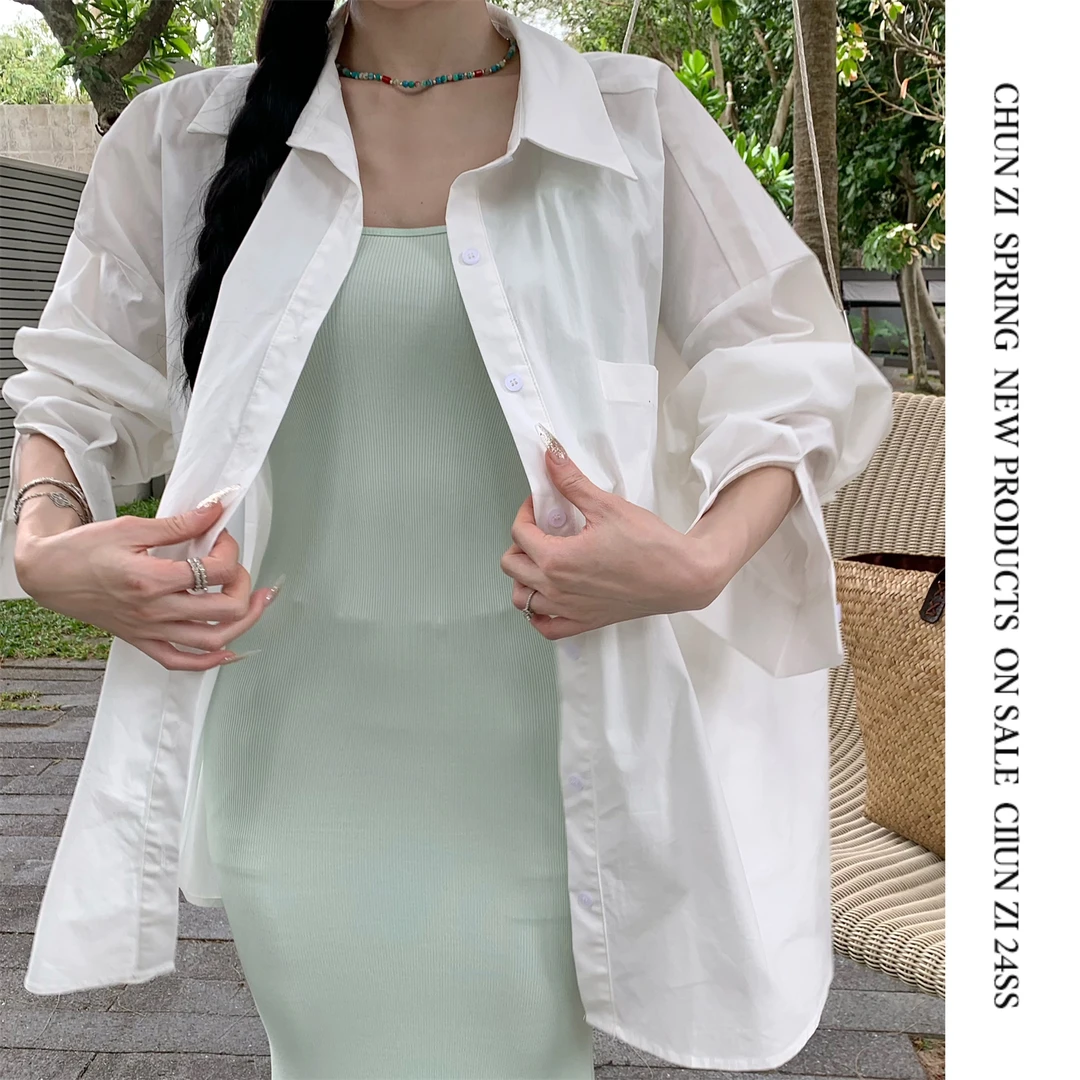 【CHUN ZI】cleanfit 男友风衬衫冷淡风休闲宽松长袖百搭中长款衬衣