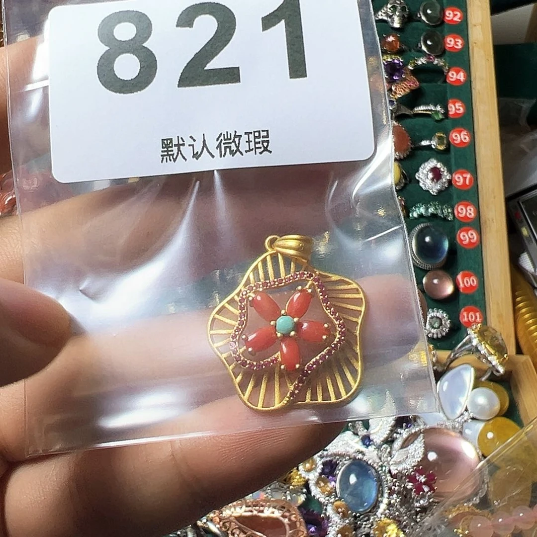 石英质玉颈饰银S925镶嵌y*