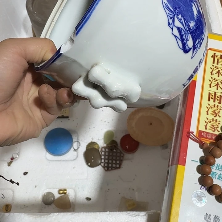 O***O香榧木xvdvvddvdvdvcvddv