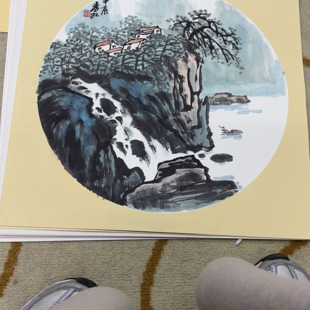 国画38-38卡纸作品艺