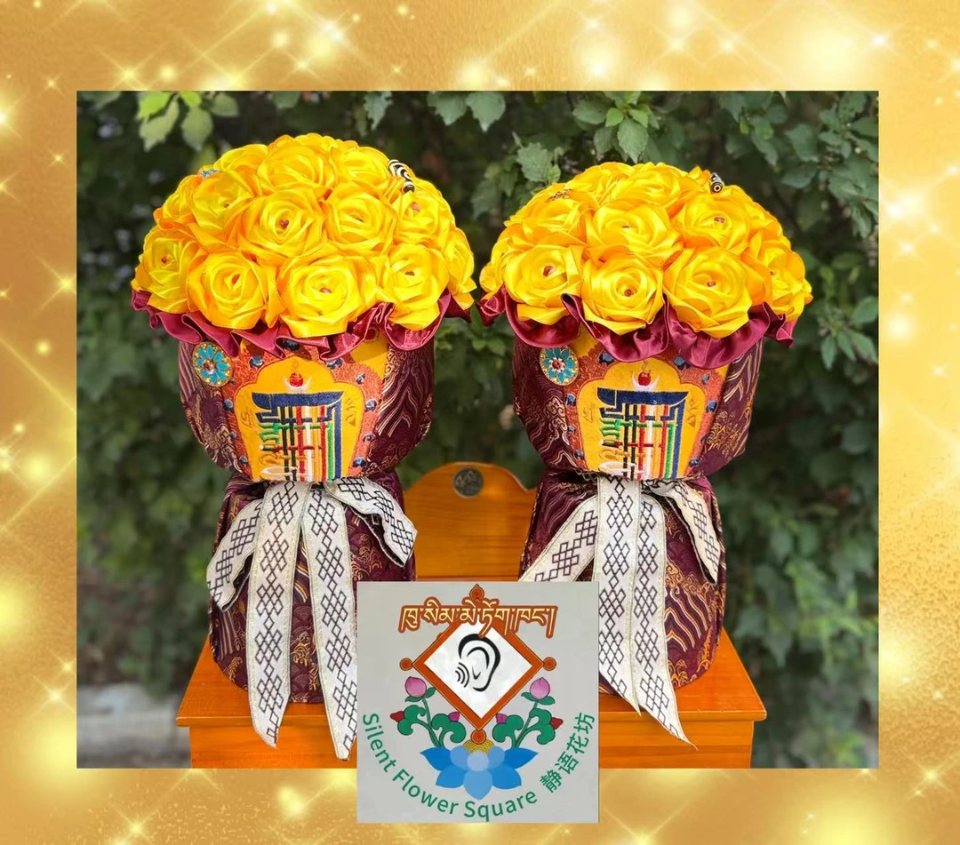 藏式手工黄玫瑰《朗久旺丹》花束新款