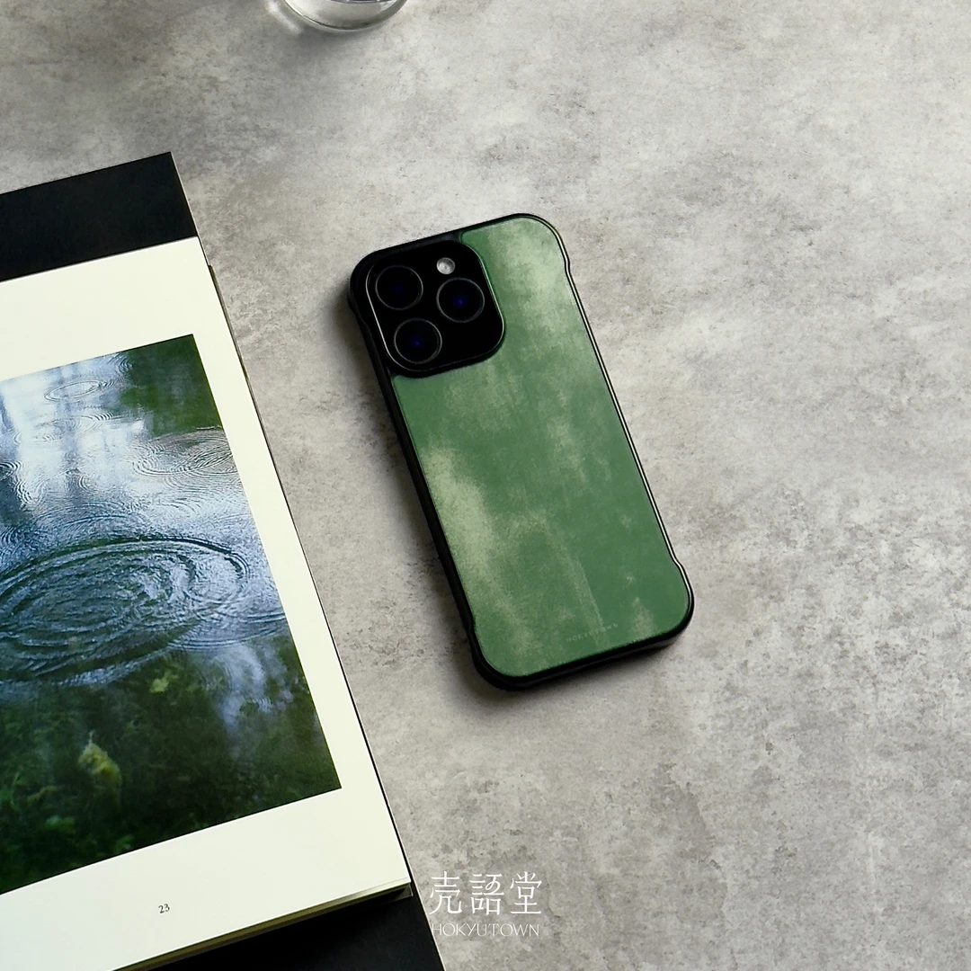 霜薄青楸绿适用苹果16promax/15pro高级感无边框轻薄半包手机壳13