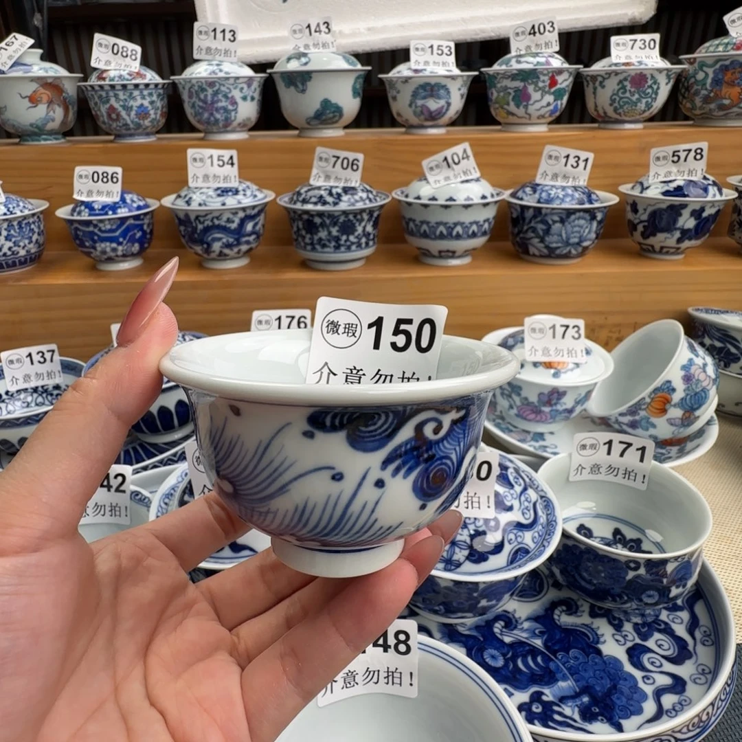 微瑕景德镇盖碗杯子