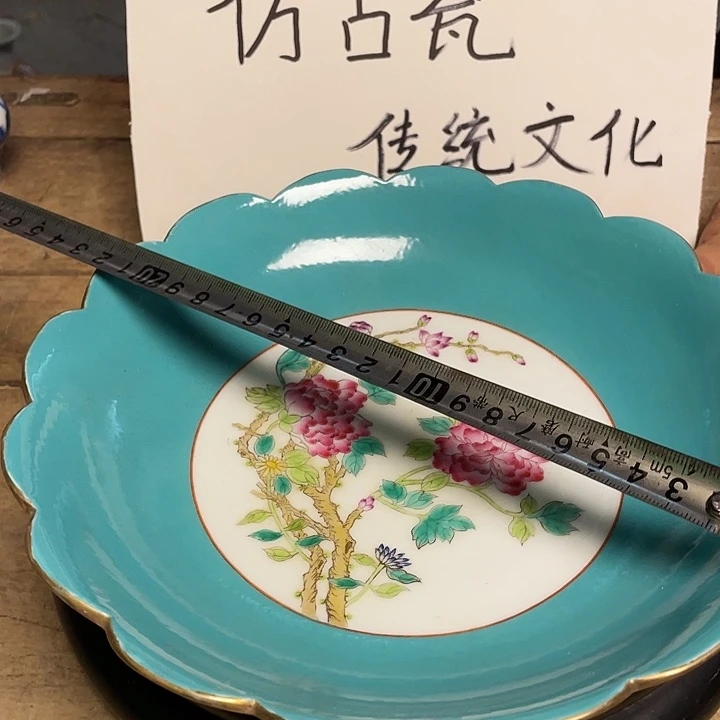 瓷瓷瓷瓷瓷次瓷瓷