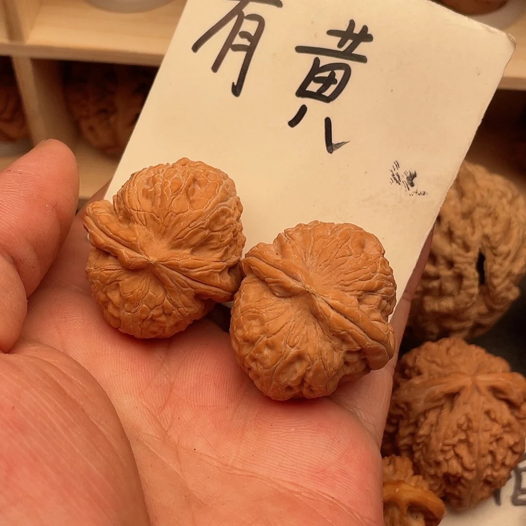 文玩核桃吊坠文***僧元宝