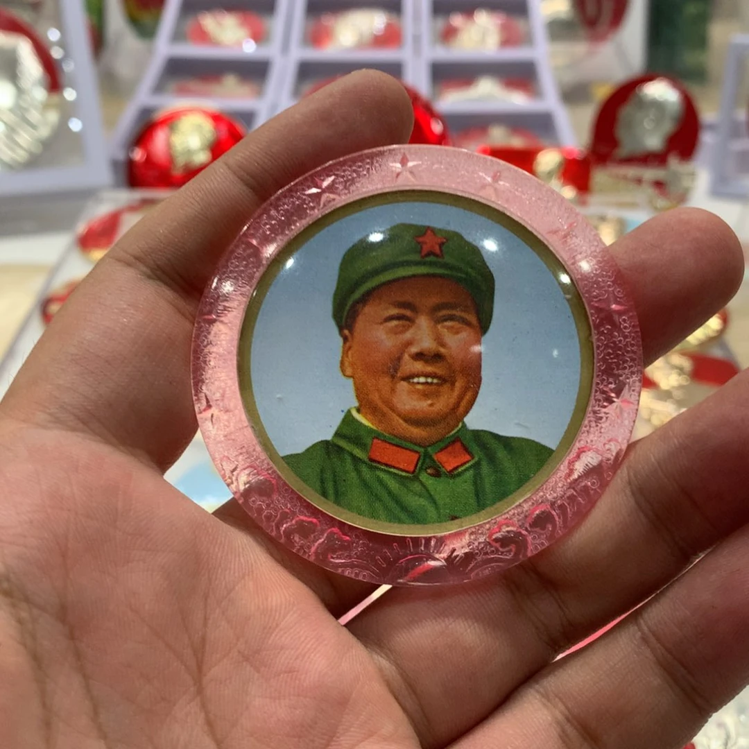 铝有机武像