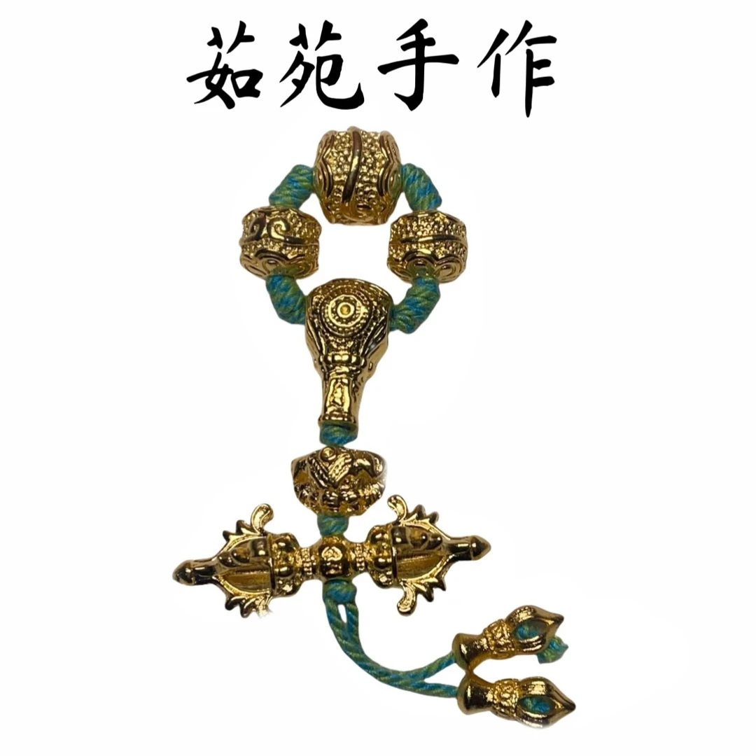 87号悟空套装适用于10mm以内