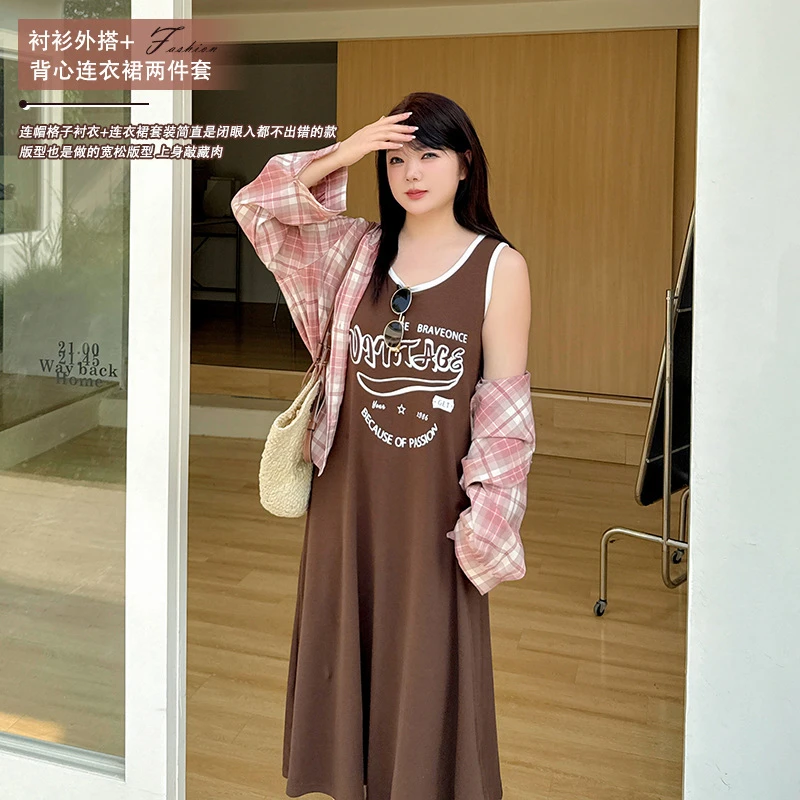 双天25年夏季新款大码格子长袖衬衣+字母印花背心裙