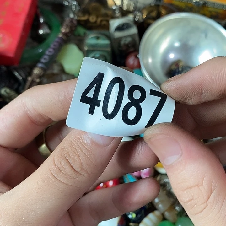 强*普光县志等地的一些4087